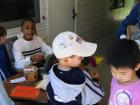 thumbs/IMG_0877.jpg